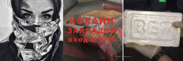 марки nbome Киреевск
