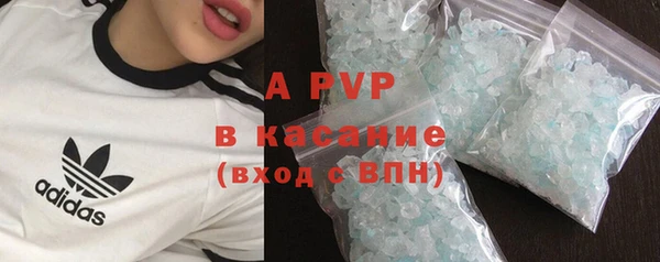 гидропоника Киренск