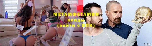 марки nbome Киреевск