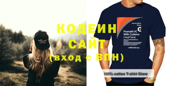 Альфа ПВП Козловка