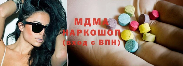 марки nbome Киреевск