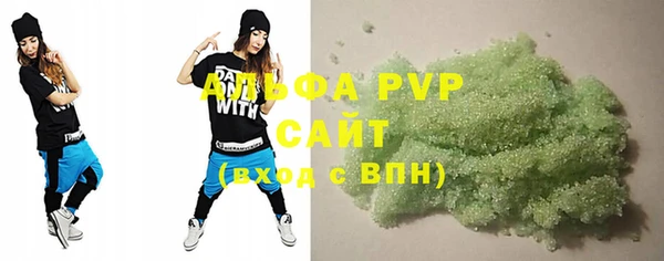 марки nbome Киреевск