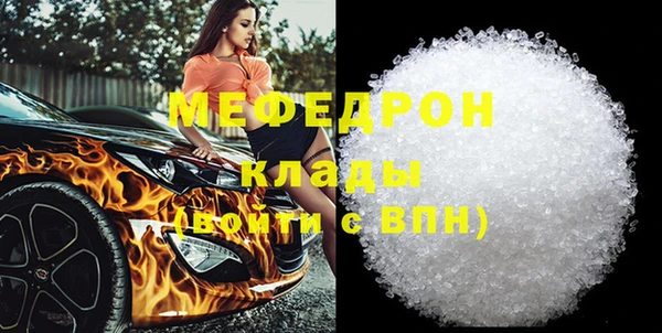 гидропоника Киренск