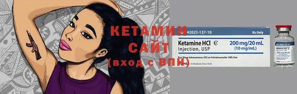 марки nbome Киреевск