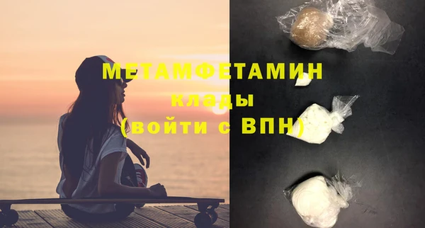 марки nbome Киреевск