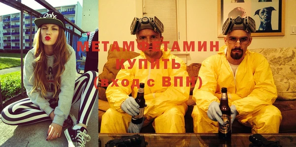 гидропоника Киренск