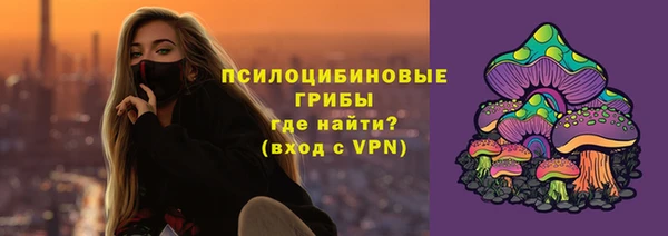 гидропоника Киренск