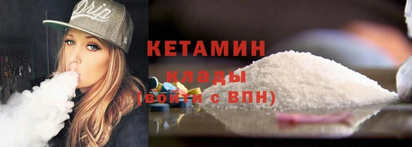 Альфа ПВП Козловка
