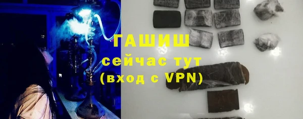 марки nbome Киреевск