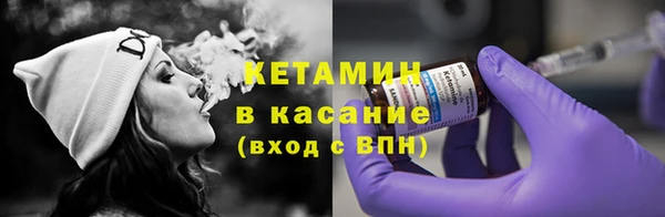 гидропоника Киренск