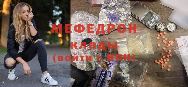 гидропоника Киренск