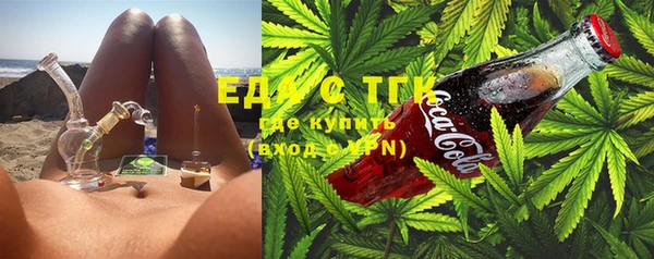 ECSTASY Козельск
