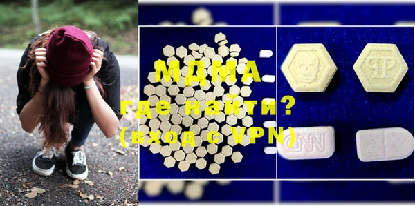 ECSTASY Козельск