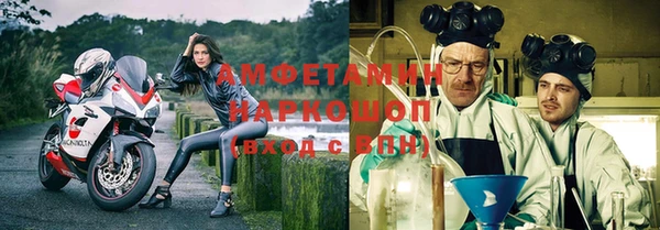 гидропоника Киренск