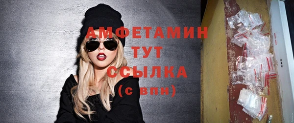 гидропоника Киренск