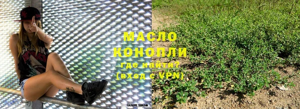 гидропоника Киренск