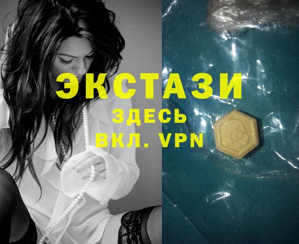 гидропоника Киренск