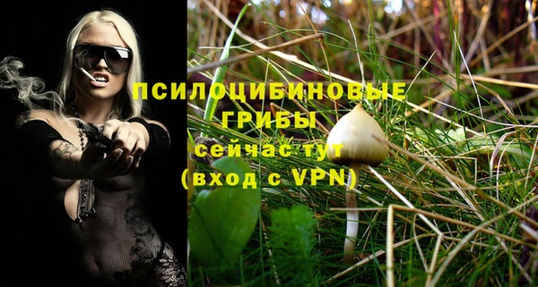 марки nbome Киреевск