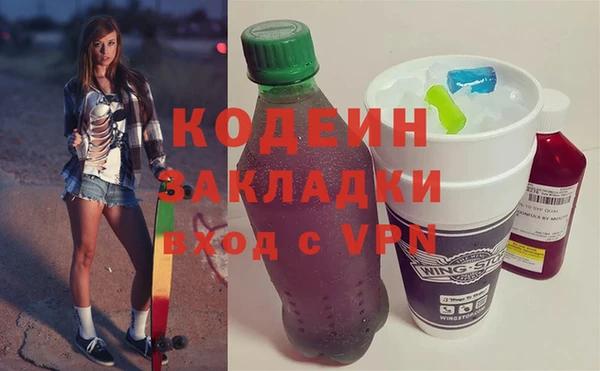 ECSTASY Козельск
