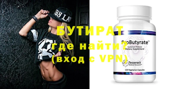 индика Кинешма