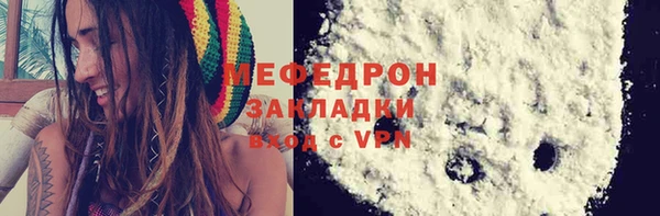 Альфа ПВП Козловка