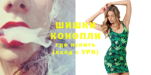 кокаин премиум Кодинск