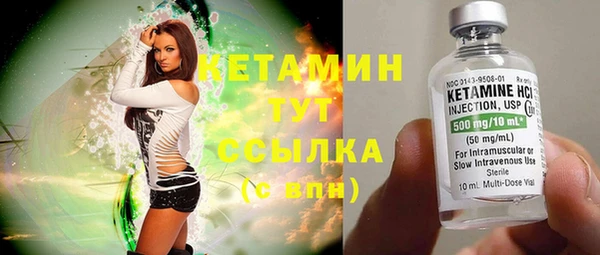 Альфа ПВП Козловка