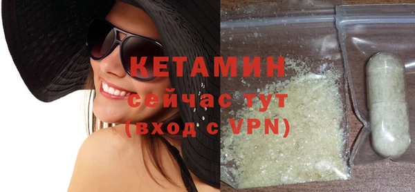 кокаин премиум Кодинск
