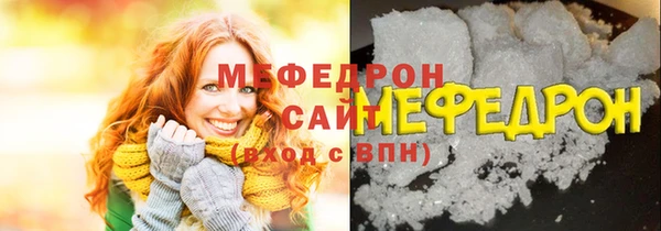 марки nbome Киреевск