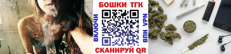 Конопля конопля  Купить  Железноводск 